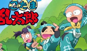 Anime dengan Jumlah Episode Terbanyak