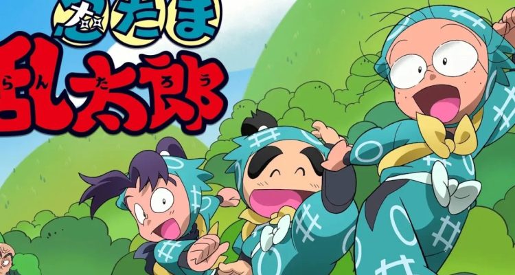 Anime dengan Jumlah Episode Terbanyak