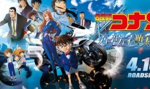 Detektif Conan Dongkrak Perekonomian Jepang