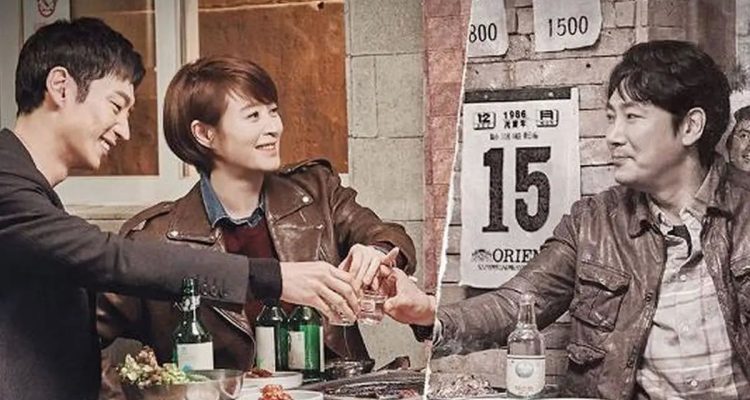 Drakor Kriminal Nyata: Dijamin Bikin Merinding!