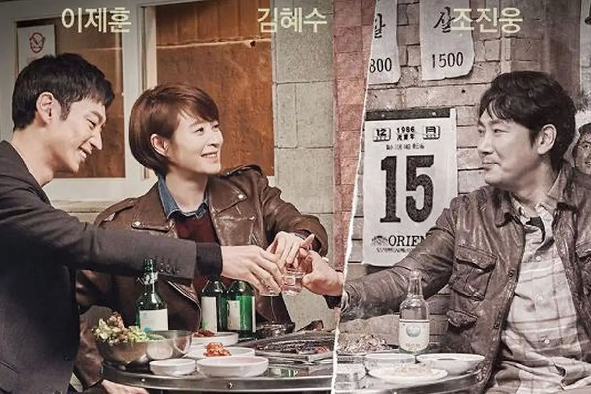 Drakor Kriminal Nyata: Dijamin Bikin Merinding!