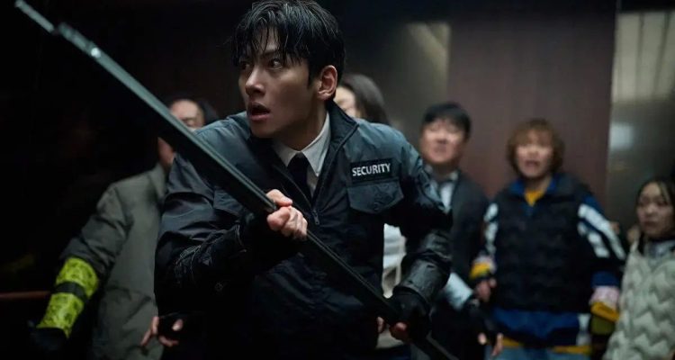 Ji Chang Wook dalam Film Colony: Potret Awal Dirilis