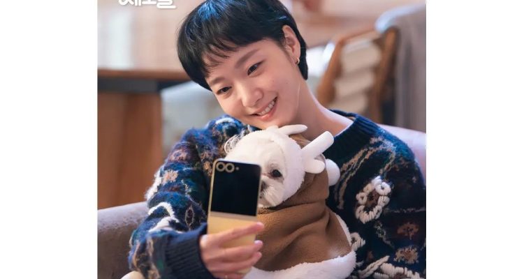 Mengenal Maltase, Anjing Menggemaskan di Drakor Yumi's Cells 3