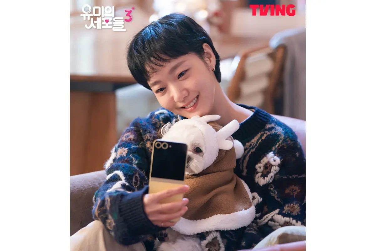 Mengenal Maltase, Anjing Menggemaskan di Drakor Yumi's Cells 3