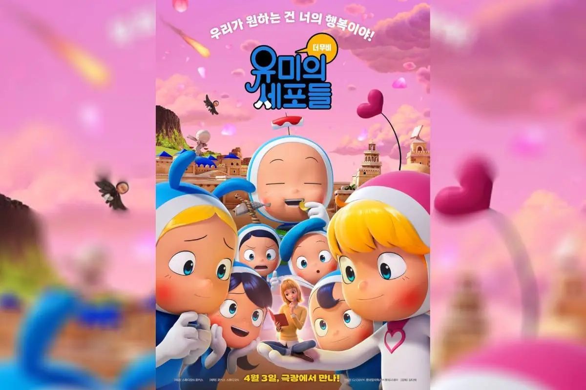 Rekomendasi Drakor April: Wajib Tonton Semua!