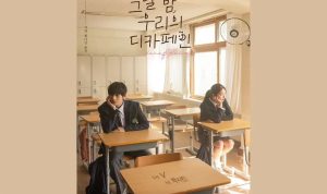 V BTS Kembali ke Masa Sekolah di "That Night, Our Decaf