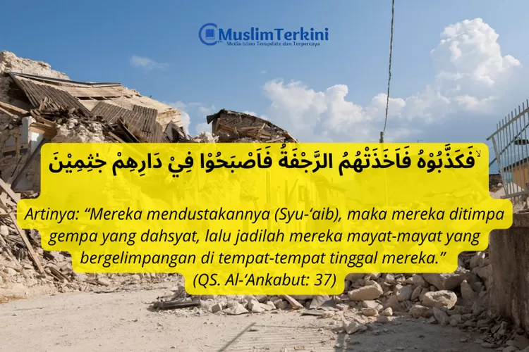 Ayat Tentang Gempa
