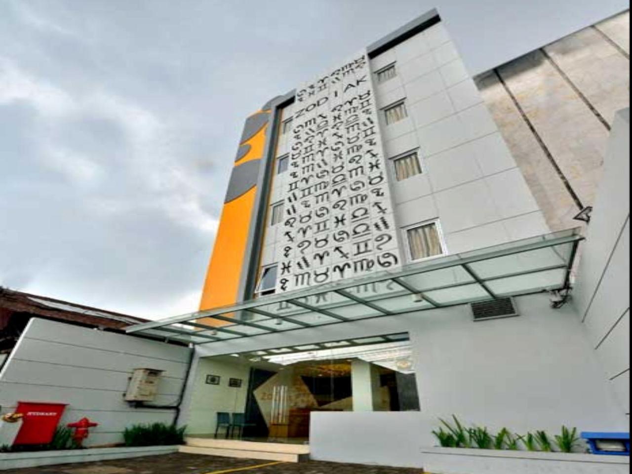 Hotel Dekat Rshs
