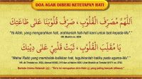 Doa Ketetapan Hati Dalam Islam