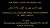 Doa Niat Mandi Hari Raya Idul Fitri