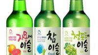 Varian Rasa Soju