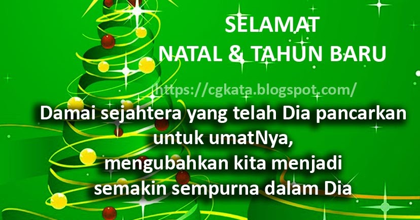 Ucapan Hari Raya Natal
