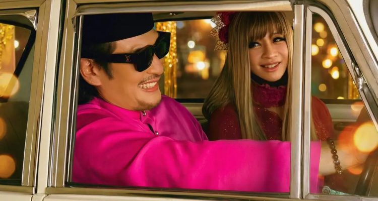 Mari Menari Raya: Kolaborasi JessC dan AC Mizal dalam Lagu Raya Modern