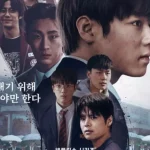 Park Ji Hoon Kembali Puncaki Top 10 Netflix dengan Weak Hero