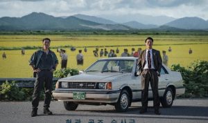 Perjalanan Detektif Kang Tae Joo: Dari Kisah Nyata ke Drakor di The Scarecrow