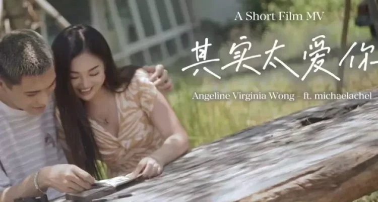 Angeline Virginia Wong Rilis Lagu Cinta Mandarin