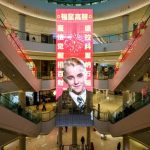 Draco Malfoy Menjadi Maskot Imlek di Tiongkok