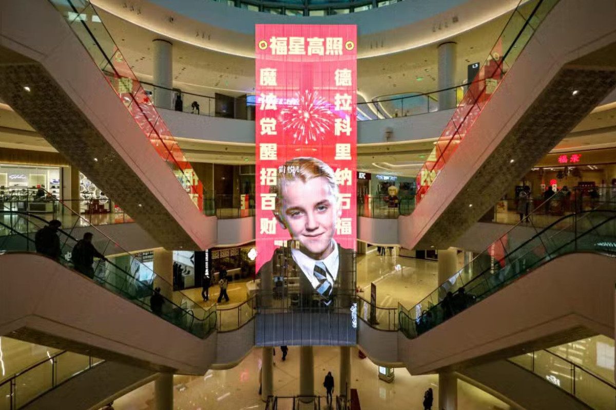 Draco Malfoy Menjadi Maskot Imlek di Tiongkok