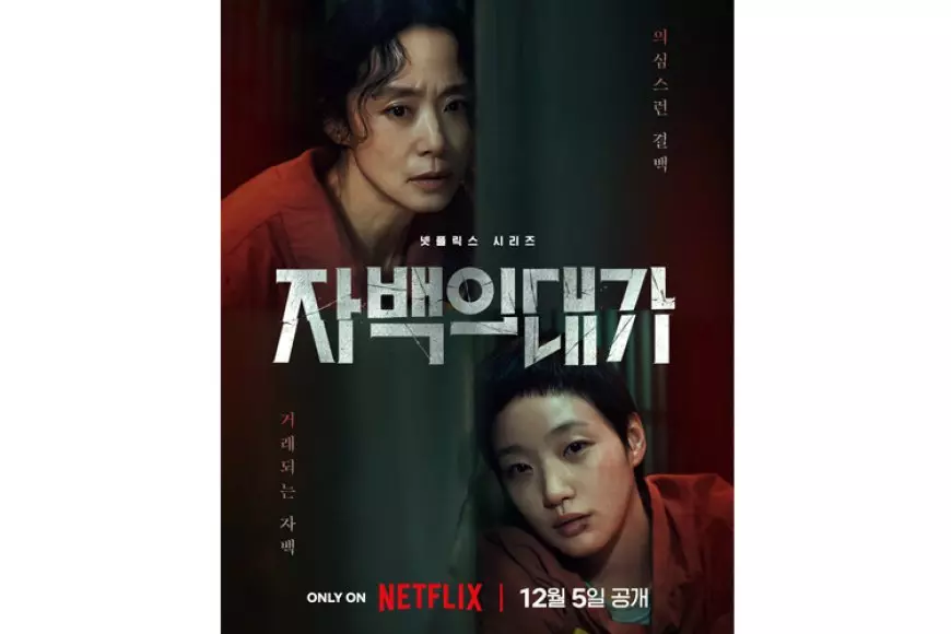 Kim Go Eun Tampil Badas dengan Aura Psikopat di The Price of Confession