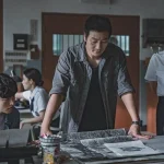 Kisah Pembunuhan Berantai Hwaseong yang Diadaptasi Drakor
