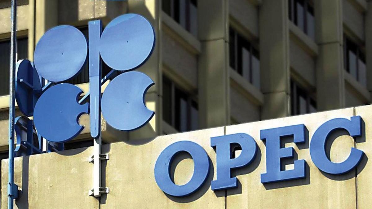 Mengapa UEA Meninggalkan OPEC