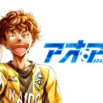 Musim Kedua Anime Ao Ashi Tayang Dekat Piala Dunia 2026
