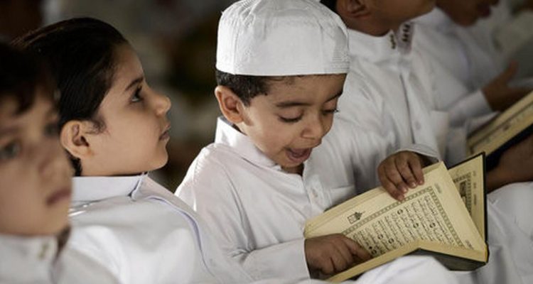 Pentingnya Guru atau Pembimbing dalam Hafalan Al-Qur'an