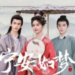 Rekomendasi Drama China Tentang Reinkarnasi yang Wajib Ditonton