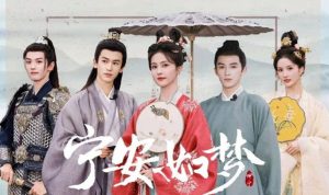 Rekomendasi Drama China Tentang Reinkarnasi yang Wajib Ditonton