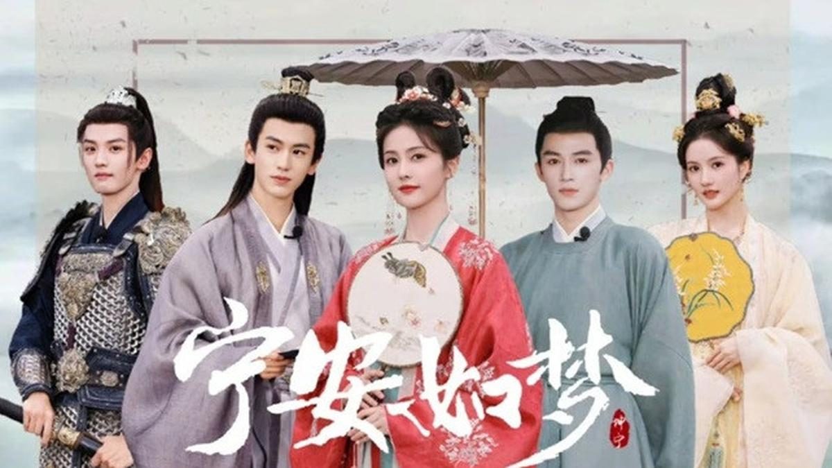 Rekomendasi Drama China Tentang Reinkarnasi yang Wajib Ditonton