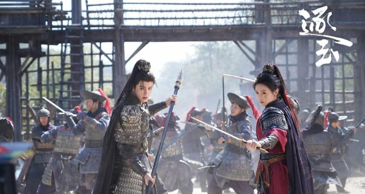 Rekomendasi Drama China Zhang Linghe: Intrik dan Romansa