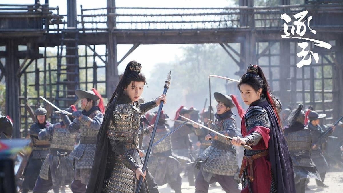 Rekomendasi Drama China Zhang Linghe: Intrik dan Romansa
