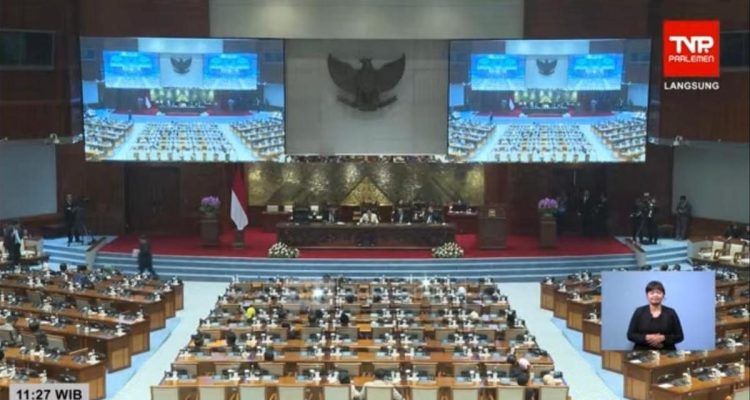 Revisi UU Polri Diajukan sebagai Inisiatif DPR