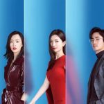 13 Drama China Kurang Dikenal yang Wajib Ditonton