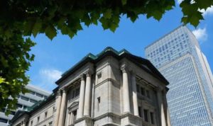 bank-sentral-jepang-naikkan-suku-bunga-ke-level-tertinggi-sejak-1995-90313 Bank Sentral Jepang Naikkan Suku Bunga ke Level Tertinggi Sejak 1995