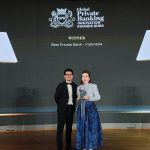 BRI Dinobatkan Bank Swasta Terbaik di Indonesia 2026, Transformasi Manajemen Kekayaan Diakui