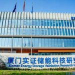 CATL Investasi Rp 7,1 Triliun untuk Bangun Fasilitas Penyimpanan Energi Terbesar di China