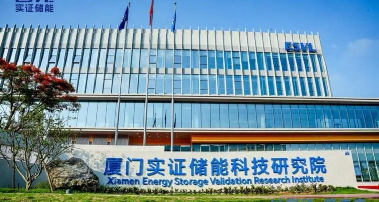 CATL Investasi Rp 7,1 Triliun untuk Bangun Fasilitas Penyimpanan Energi Terbesar di China
