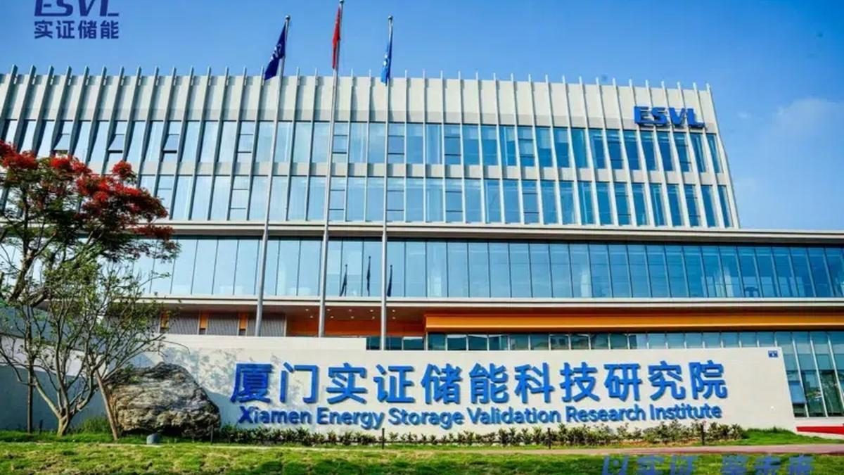 CATL Investasi Rp 7,1 Triliun untuk Bangun Fasilitas Penyimpanan Energi Terbesar di China