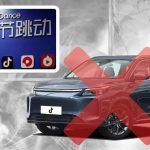 Induk TikTok Menyangkal Kemitraan dengan Seres
