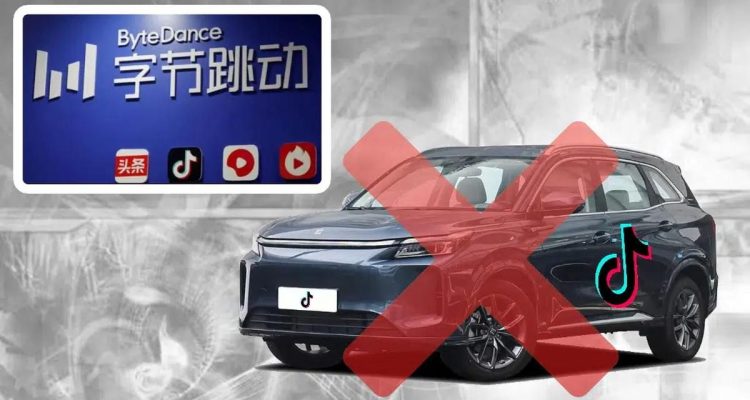 Induk TikTok Menyangkal Kemitraan dengan Seres