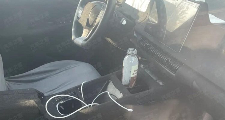 Interior BYD yang Siap Menantang Toyota Yaris Terungkap