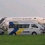 Jamaah Haji Indramayu Kloter 1 Tiba di Kertajati, Sambut Haru Keluarga
