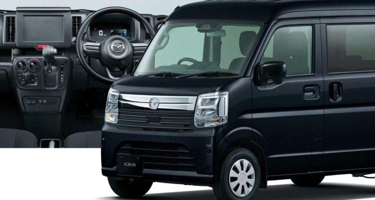 Mazda Hadirkan Mobil Kecil dengan Teknologi Terbaru