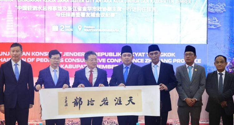 Peran Kepemimpinan Gus Fawait dalam Hubungan Sister City Jember-Jinhua Menurut Akademisi Unibraw