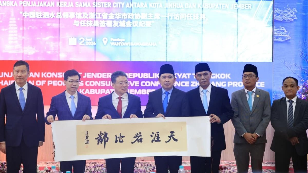 Peran Kepemimpinan Gus Fawait dalam Hubungan Sister City Jember-Jinhua Menurut Akademisi Unibraw