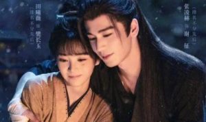 Rekomendasi Drama China Romantis yang Mengaduk Emosi