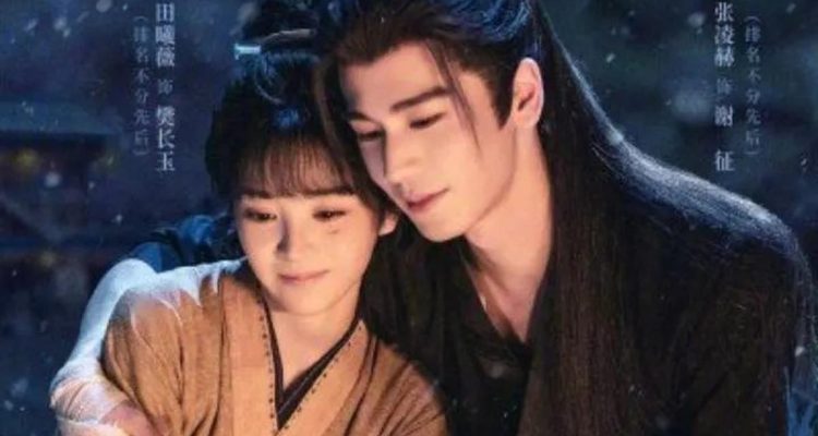 Rekomendasi Drama China Romantis yang Mengaduk Emosi