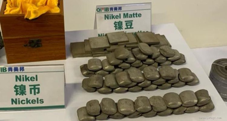 Kementerian ESDM Tegaskan Kuota Nikel Tak Bertambah, Kecuali untuk Smelter