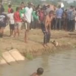 Siswi SDN 2 Cipancuh Tewas Tenggelam Saat Memancing di Embung Blok Arman